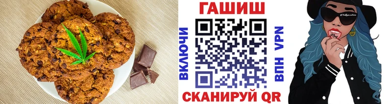 mega ONION  Купино  Еда ТГК конопля  хочу  