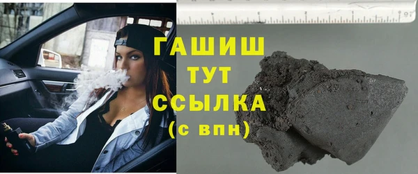спиды Беломорск