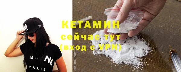 эйфоретик Белоозёрский
