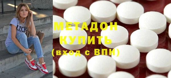 эйфоретик Белоозёрский