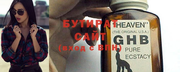 кокаин VHQ Приозерск