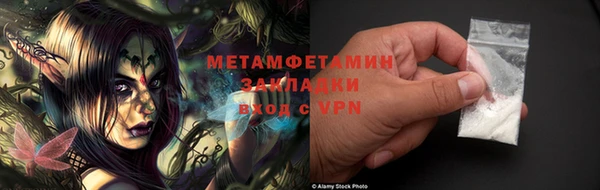 эйфоретик Белоозёрский