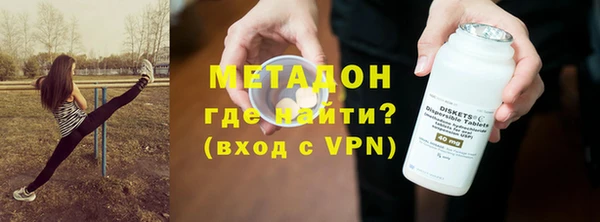эйфоретик Белоозёрский