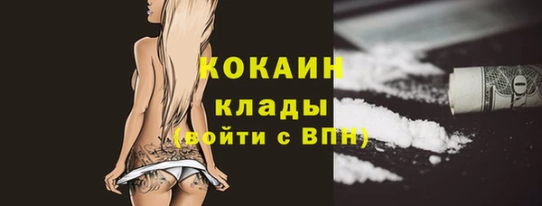 эйфоретик Белоозёрский