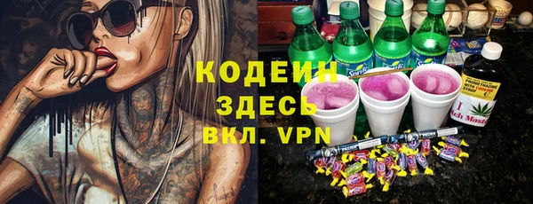 ECSTASY Белокуриха