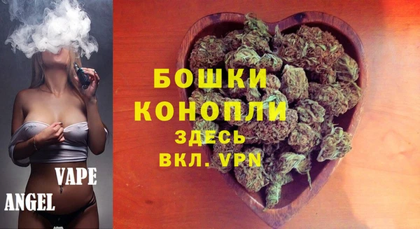 кокаин VHQ Приозерск