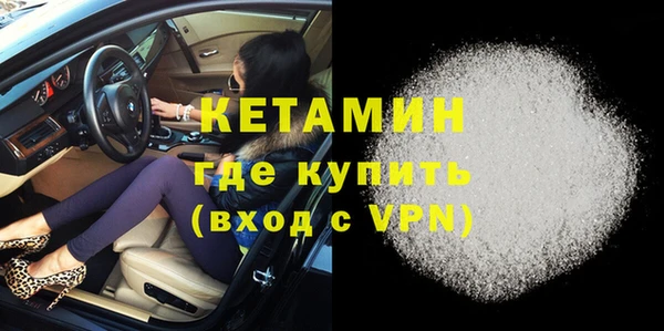 ECSTASY Белокуриха