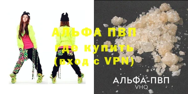 спиды Беломорск