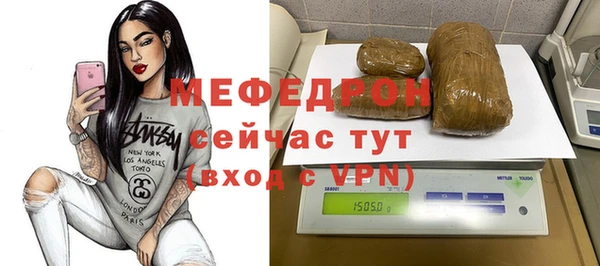 spice Протвино