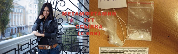 ECSTASY Белокуриха
