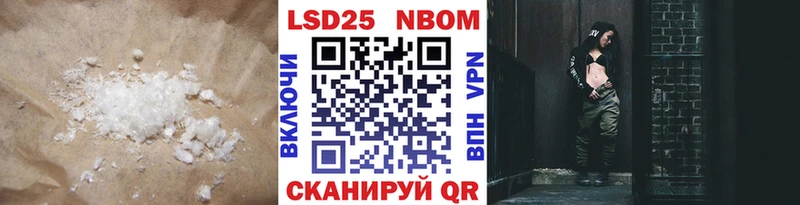 LSD-25 экстази кислота как найти наркотики гидра ССЫЛКА Купино